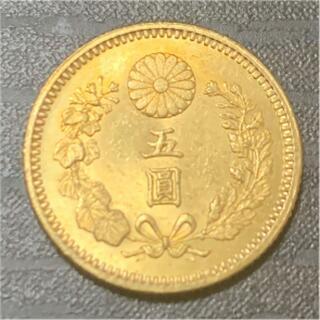新5円 金貨 明治30年