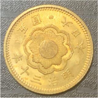 新5円 金貨 明治30年の画像