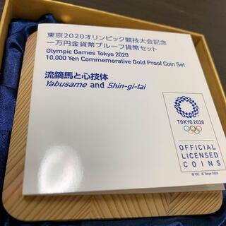 【期間限定】東京2020オリンピック競技大会記念一万円金貨幣「流鏑馬と心技体」の画像