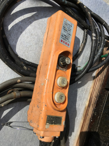 リョービ電動ウインチ WI-200 最大荷重　200kg リモコン付き
