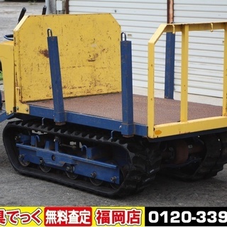 【SOLD OUT】筑水キャニコム 乗用運搬車 BFK809 包...
