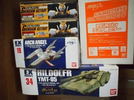 ガンダムのプラモデルいろいろ９５個