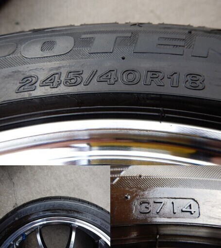 美品♪　アドバンＲＺ－ＤＦ　１８インチ　鍛造ホイール　ＷＲＸ，インプレッサ