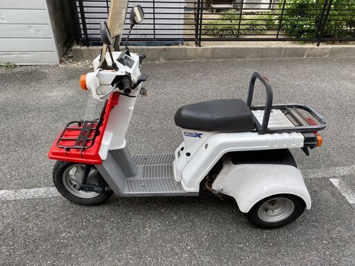 ホンダ ジャイロＸ Fi インジェクション ３輪 原付 バイク TD02