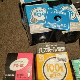 電球色々の画像