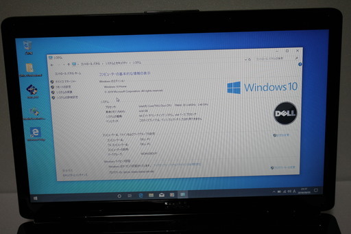 Windows7のサポート終了が間近です。最新　Windows10　格安にて。　 DELL ノートパソコン。