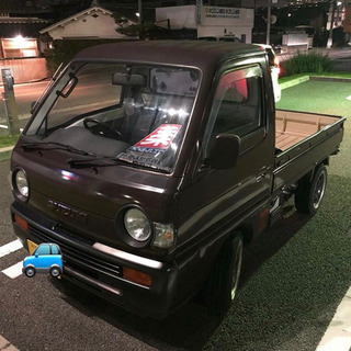 15万円！値段交渉あり！！早い者勝ち！！