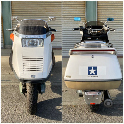 ☆フュージョンSE250.ホンダ☆バッテリー新品！キャブオーバーホールなど色々整備して快調です^_^