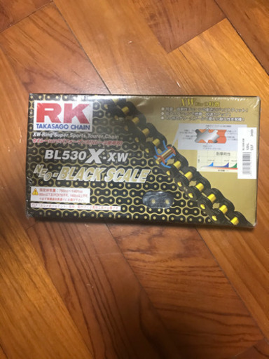 新品RK BL530X-XW 120L ブラックチェーン