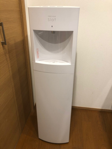 ☆フレシャス・スラット ウォーターサーバー☆