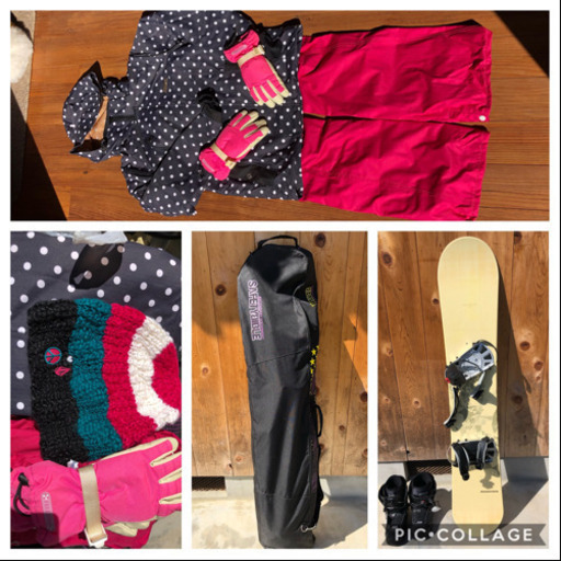 スノーボードセット  女性用
