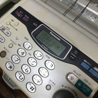 中古 電話機 パナソニック製の画像