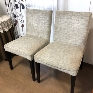 2個セット大塚家具ダイニングチェア 