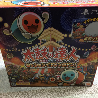 太鼓の達人 PＳ4 箱のみ 美品