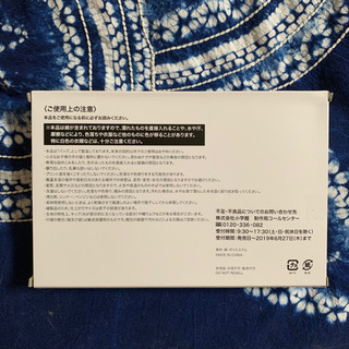 【新品未開封】Oggi5月号付録Theoryショルダートートの画像