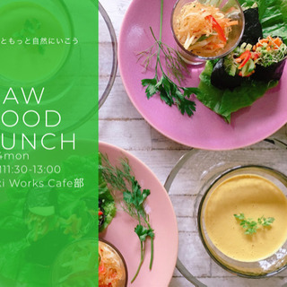 Raw Food Lunch