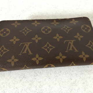 ルイヴィトン長財布  未使用に近い 少し下げました