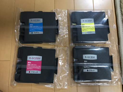 RICOH プリンターインク R-GC21