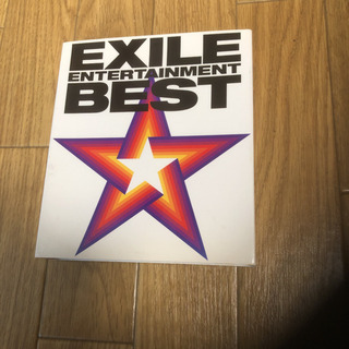 EXILE BEST  CD  3枚組