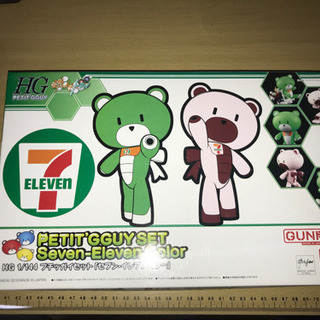 セブンイレブン限定プチッガイ