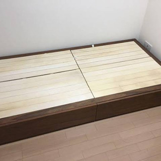 無印 収納ベッド ウォルナット シングルの画像