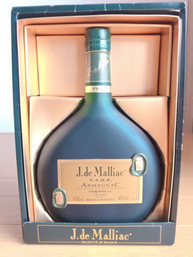 大幅値下げ❣️【古酒】お得！新品未開封4本セット ウイスキー等
