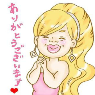ぽっちゃりさん集まれー♡