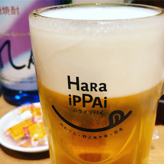 友達探し ひま友 のみ友 ご近所さん