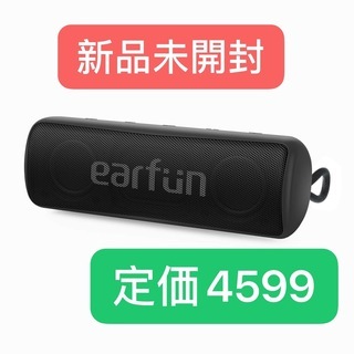 新品・未開封　Bluetooth 5.0 スピーカー 高音質 12W