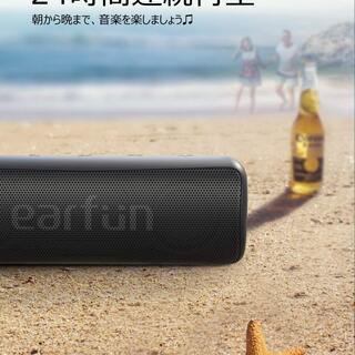 新品・未開封　Bluetooth 5.0 スピーカー 高音質 12Wの画像