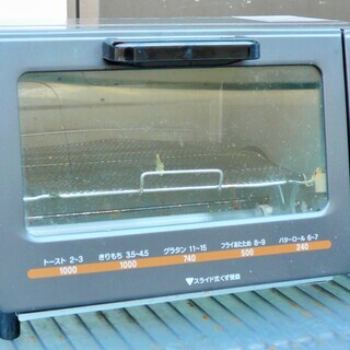☆象印 ZOJIRUSHI ET-VB22 オーブントースター ...