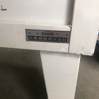 スチール製ガラス収納庫 （決まりました！）の画像