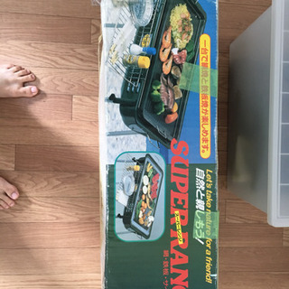バーベキューコンロ 1,000円