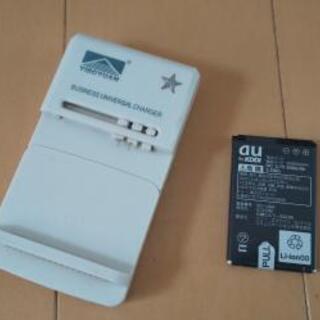 電池パック SO004UAA】au S004 S005 S006...