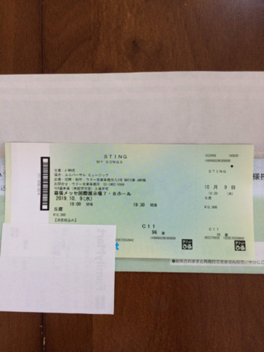 STING 10/9 幕張メッセ