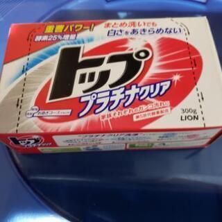 差し上げます！洗濯洗剤(粉末)　未開封品