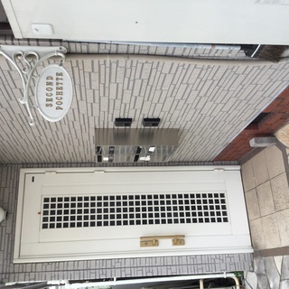 受験生の宿 無料民泊 大阪