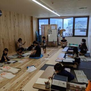 みずもと書道教室の画像