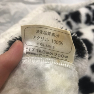 牛柄の毛布