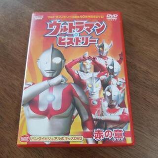 ウルトラマンDVD値下げ💴⤵️