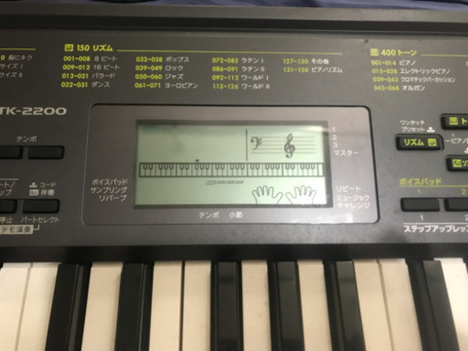値下げしました。カシオ電子ピアノ CKT2200