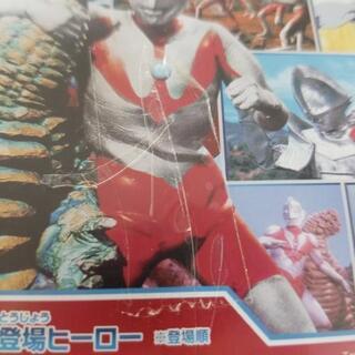 ウルトラマンDVD値下げ💴⤵️の画像