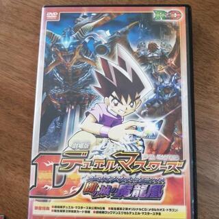 ウルトラマン、デュエマDVDの画像