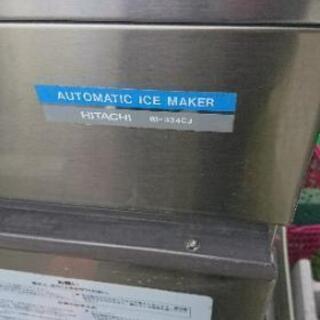 ジャンク品   日立製氷機