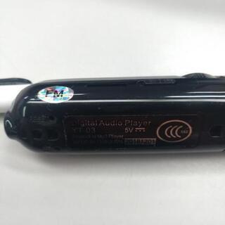 MP3 の画像