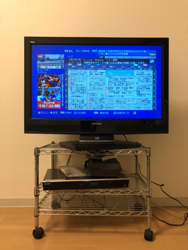 三菱 REAL 32インチ ブルーレイ＆ハードディスクレコーダーの両方を内蔵液晶テレビ