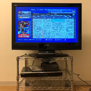 三菱 REAL 32インチ ブルーレイ＆ハードディスクレコーダー...
