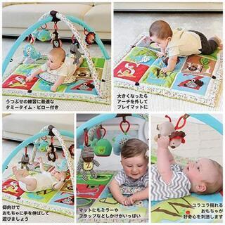  ベビー アクティビティジム  プレイマットの画像