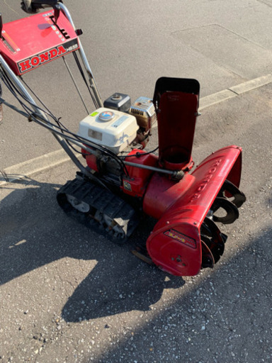 除雪機 HONDA HS55J