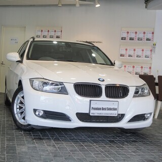 BMW 320iﾂｰﾘﾝｸﾞﾊｲﾗｲﾝﾊﾟｯｹｰｼﾞ　ﾌﾞﾗｯｸ...